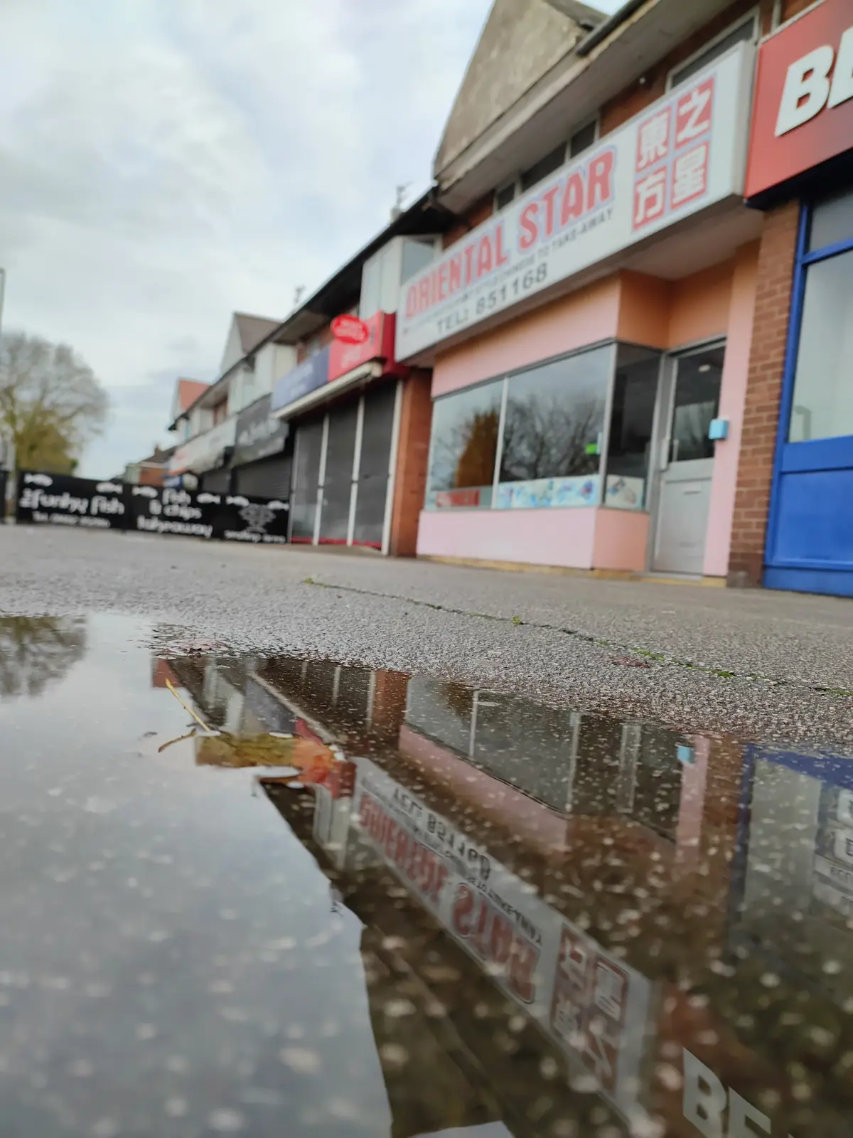 Oriental Star — Chinese restaurants in Hull