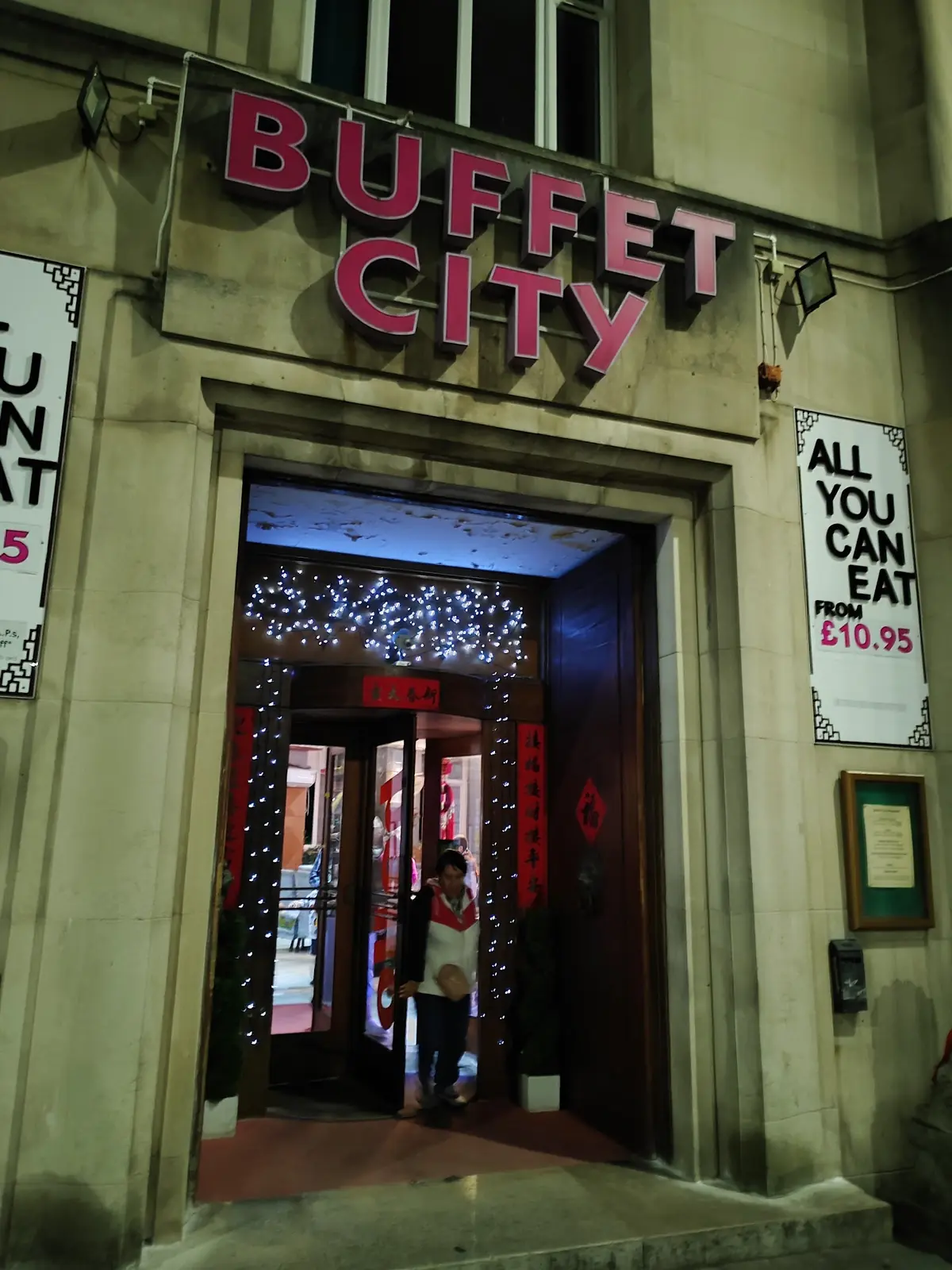 Buffet City photo (photo 2 of 3)