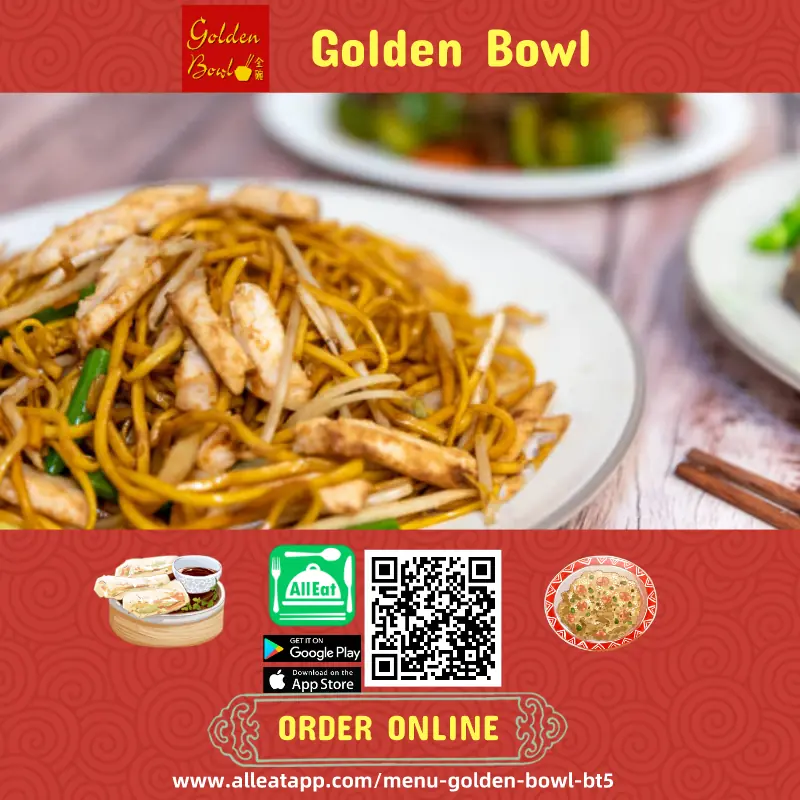 Golden Bowl photo (photo 1 of 3)