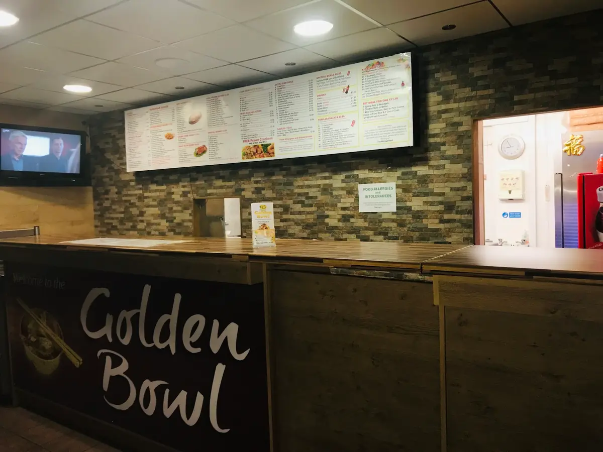 Golden Bowl photo (photo 2 of 3)
