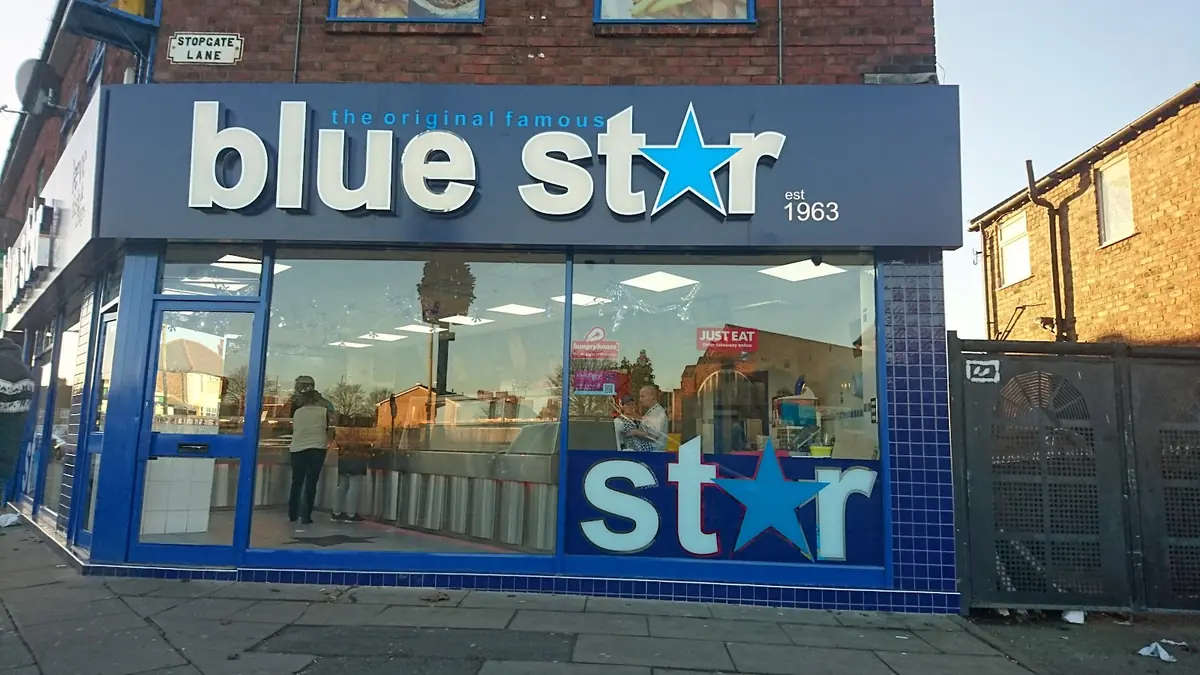 The Original Famous Blue Star