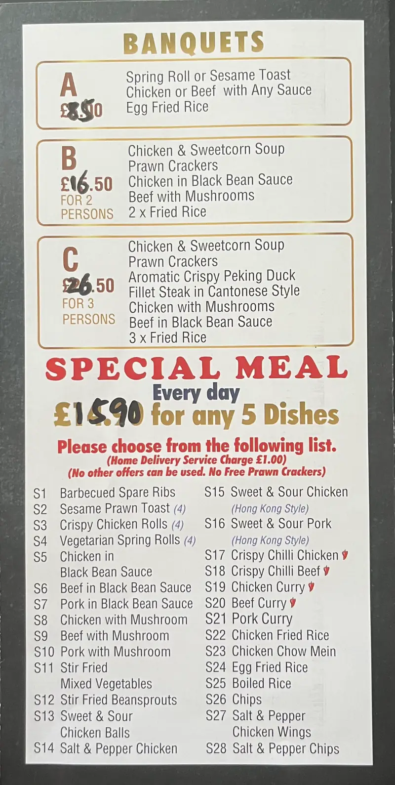 Yang Sing Chinese Takeaway photo (photo 1 of 3)