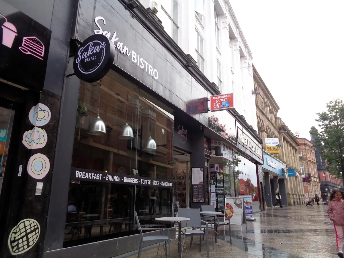 Sakan bistro photo (photo 2 of 3)