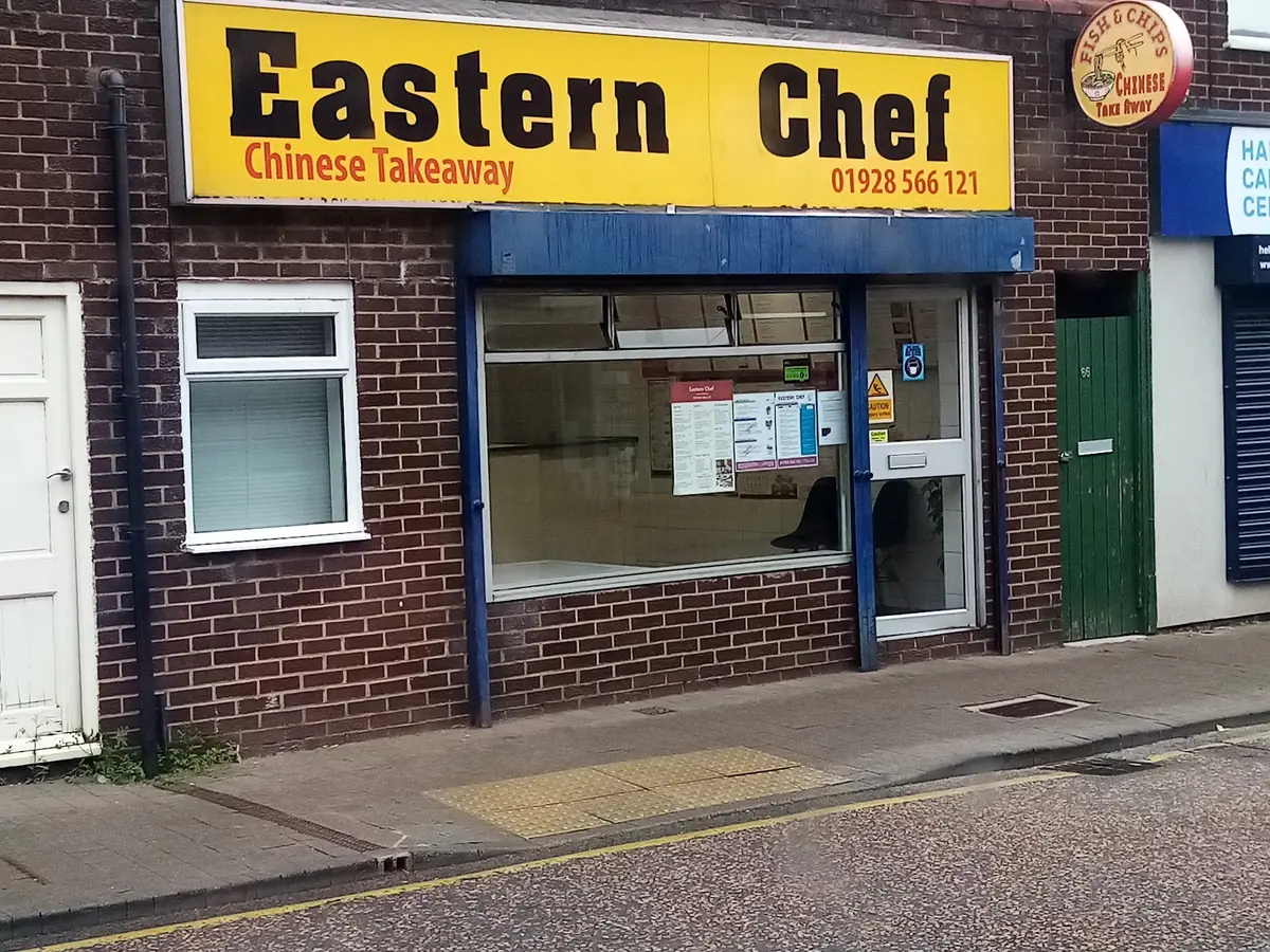 Eastern Chef photo (photo 1 of 3)