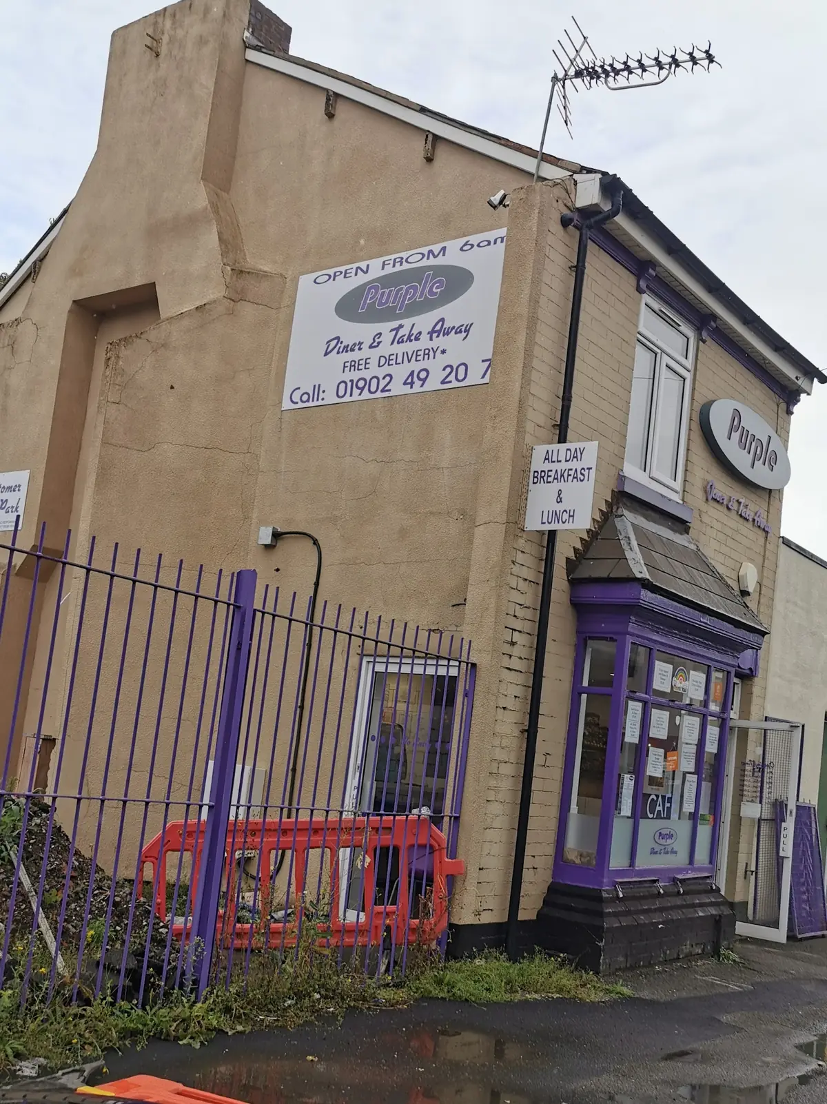 Purple Diner photo (photo 1 of 3)