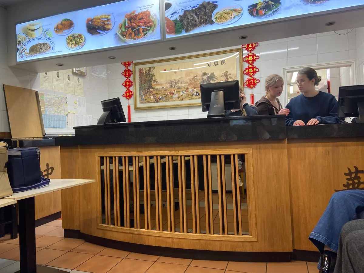 China Chef photo (photo 1 of 3)