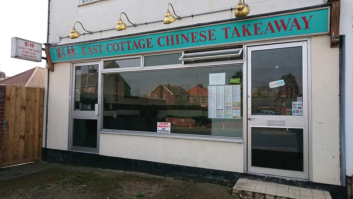 East Cottage Chinese Takeaway photo (photo 1 of 3)