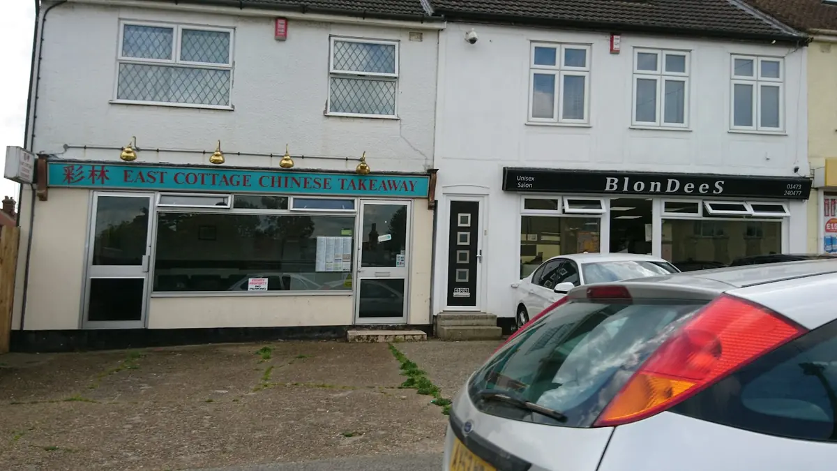 East Cottage Chinese Takeaway photo (photo 3 of 3)