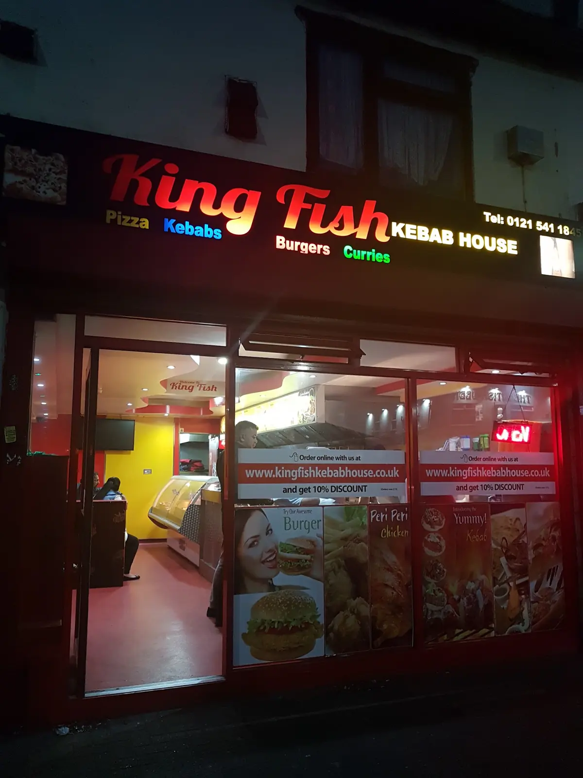 King Fish Kebab House photo (photo 2 of 3)