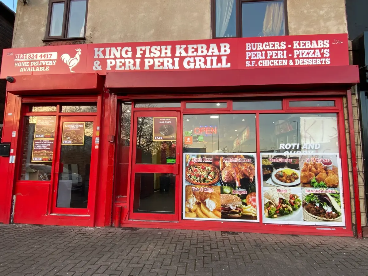 King Fish Kebab House — Restaurants in Oldbury