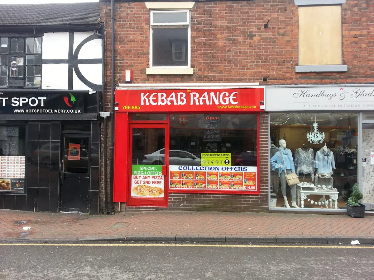 Kebab Range Sandbach photo (photo 3 of 3)