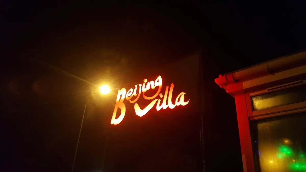 Beijing Villa photo (photo 2 of 3)