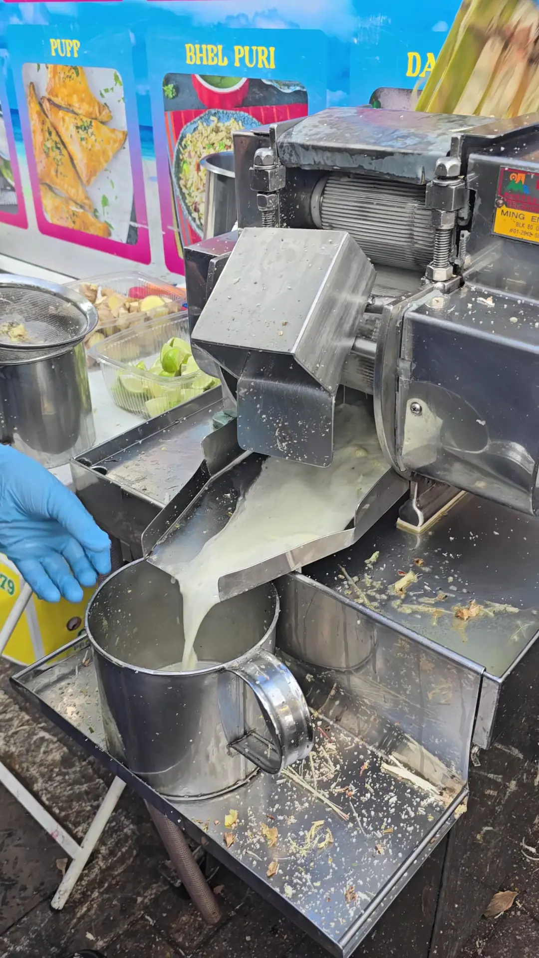 Rekdi Pani Puri photo (photo 1 of 3)