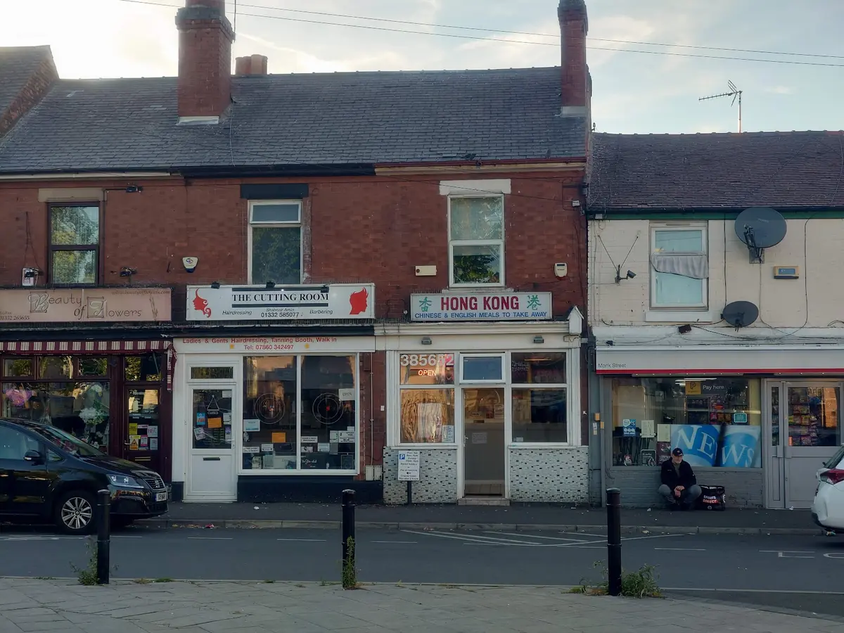 Hong Kong Chinese Takeaway — Chinese Restaurants in Derby