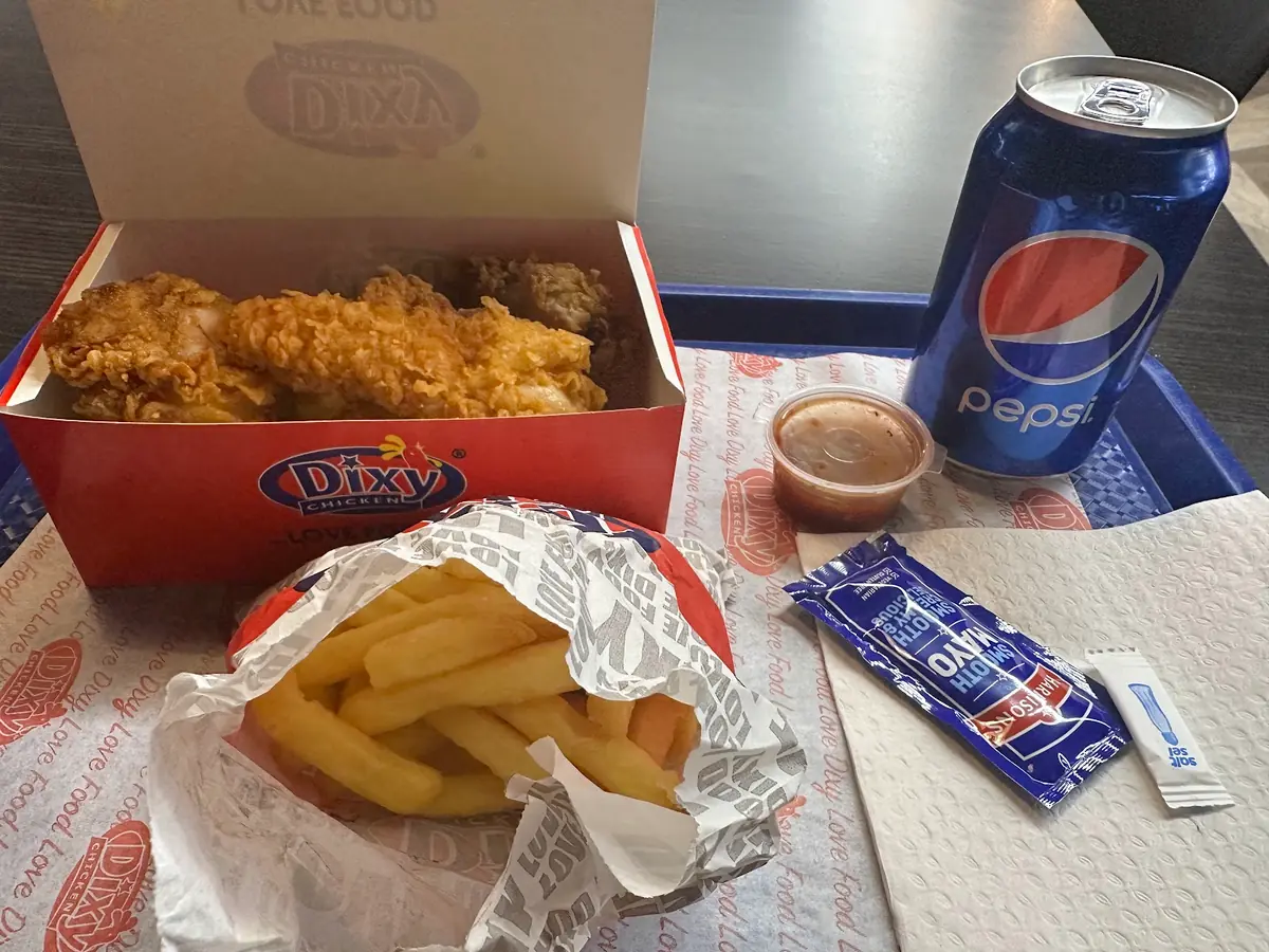 Dixy Chicken Corporation Street photo (photo 2 of 3)