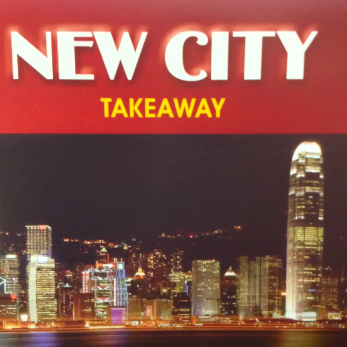 New City photo (photo 3 of 3)