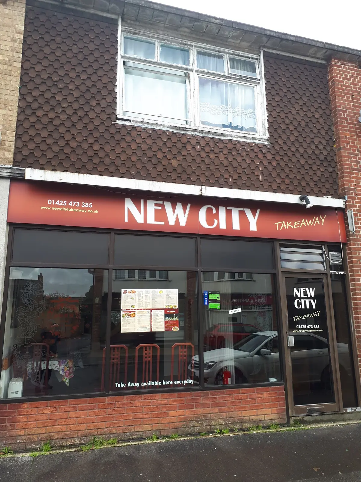 New City photo (photo 2 of 3)