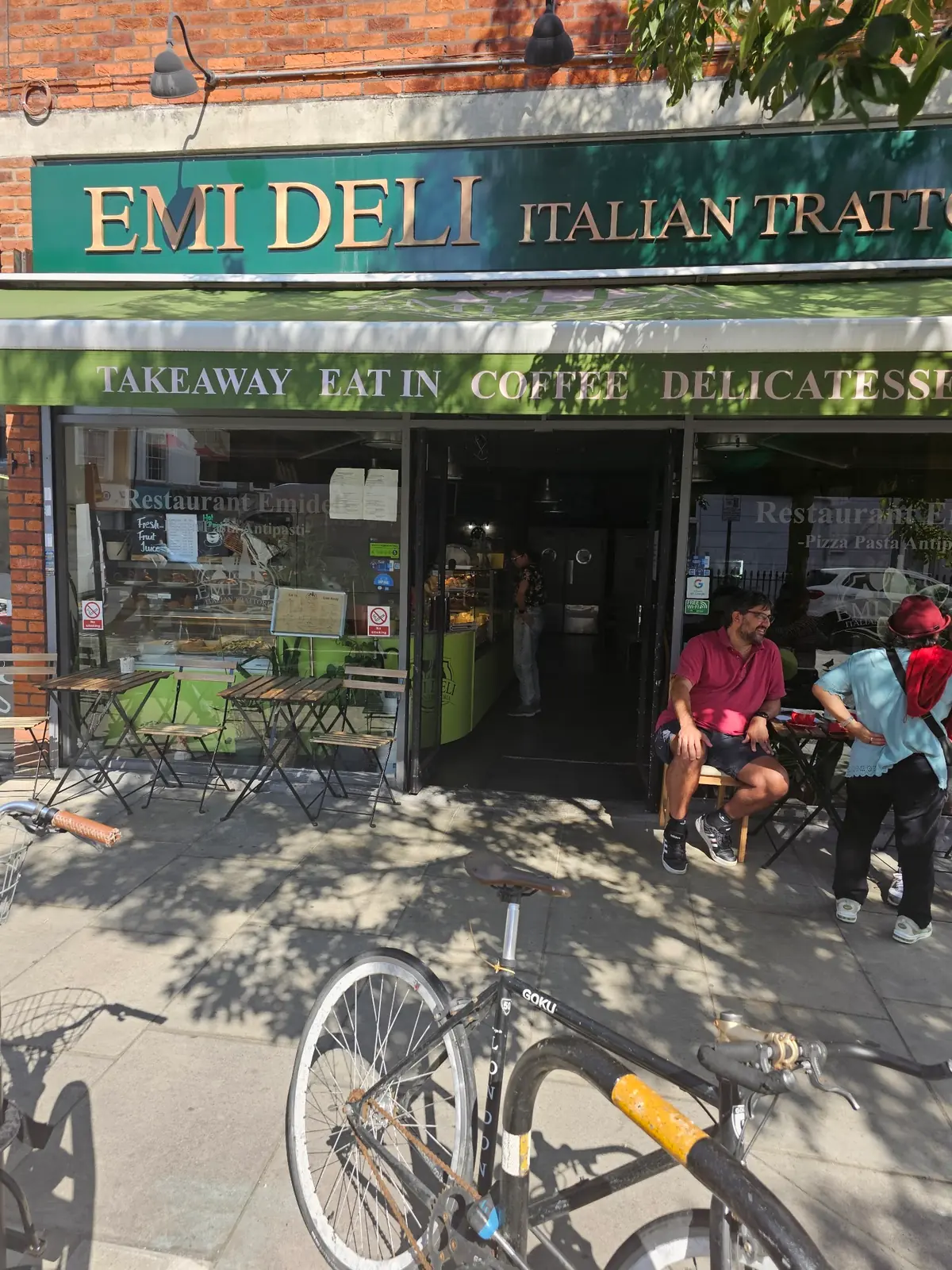 Emideli Restaurant photo (photo 3 of 3)