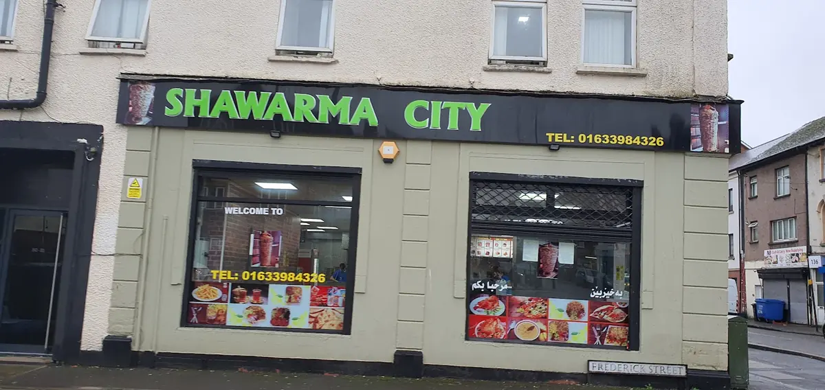 Shawarma City photo (photo 1 of 3)