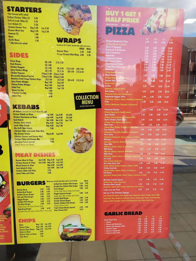 Munchies Pizza & Kebabs photo (photo 1 of 3)