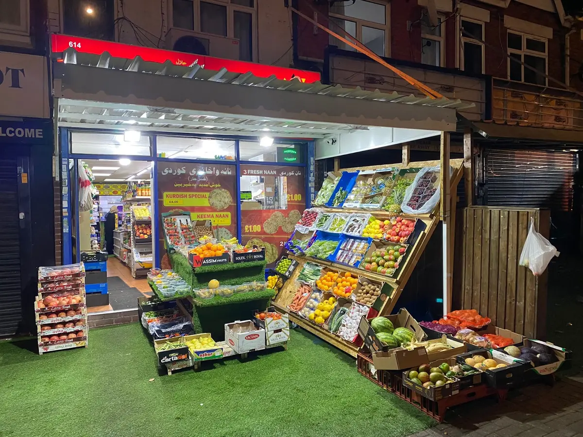 Kurdish Naan — Restaurants in Birmingham
