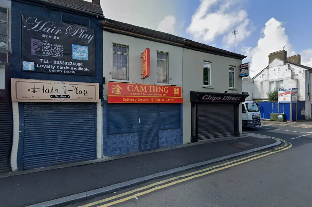 Cam Hing Takeaway photo (photo 3 of 3)
