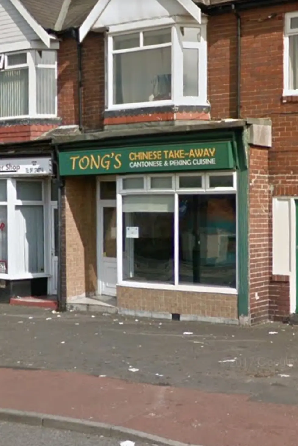 Tongs Chinese Takeaway photo (photo 1 of 3)