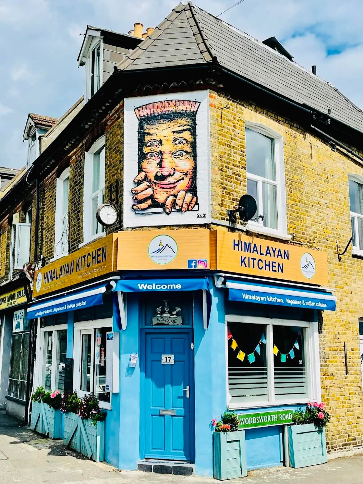 Himalayan Kitchen photo (photo 2 of 3)