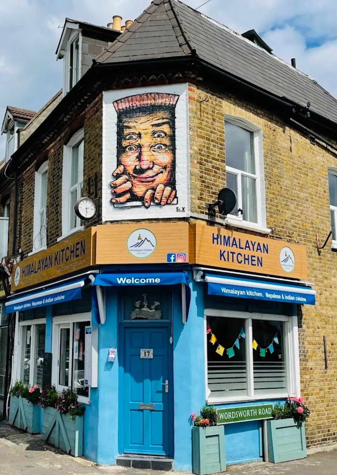 Himalayan Kitchen photo (photo 1 of 3)