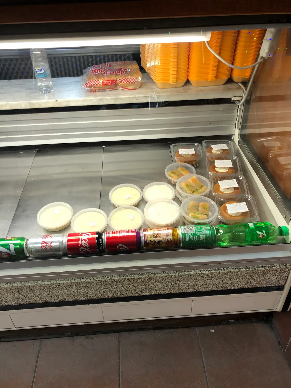 Brothers Kebab House photo (photo 2 of 3)