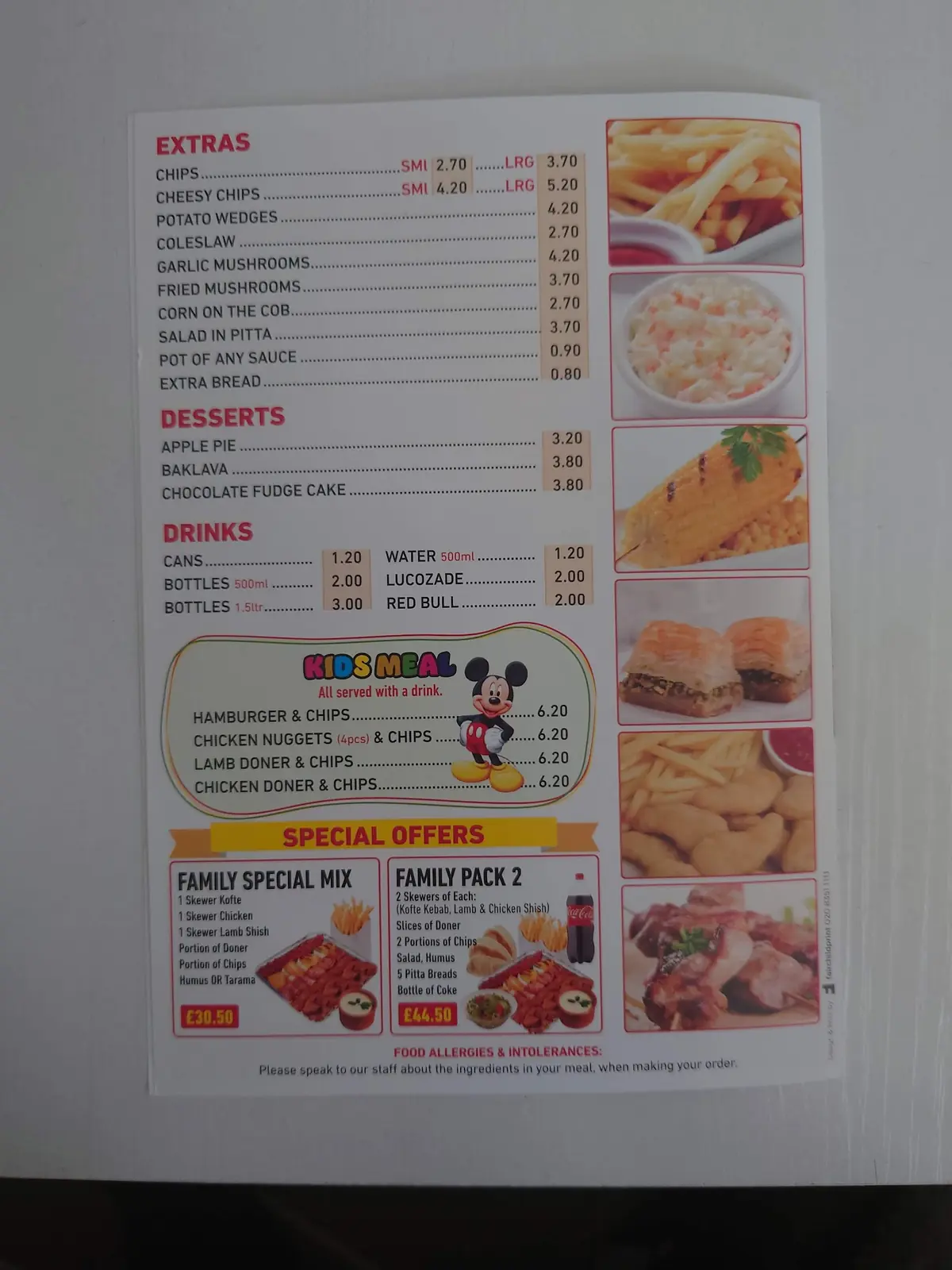 Brothers Kebab House photo (photo 3 of 3)