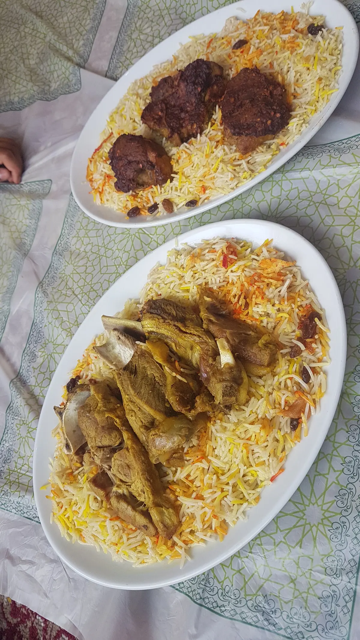 Hadramout Restaurant photo (photo 3 of 3)