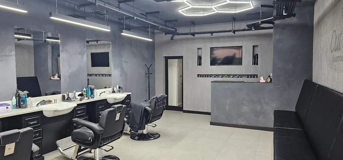 Cut & Co Barbers — Barbershops in Sidcup