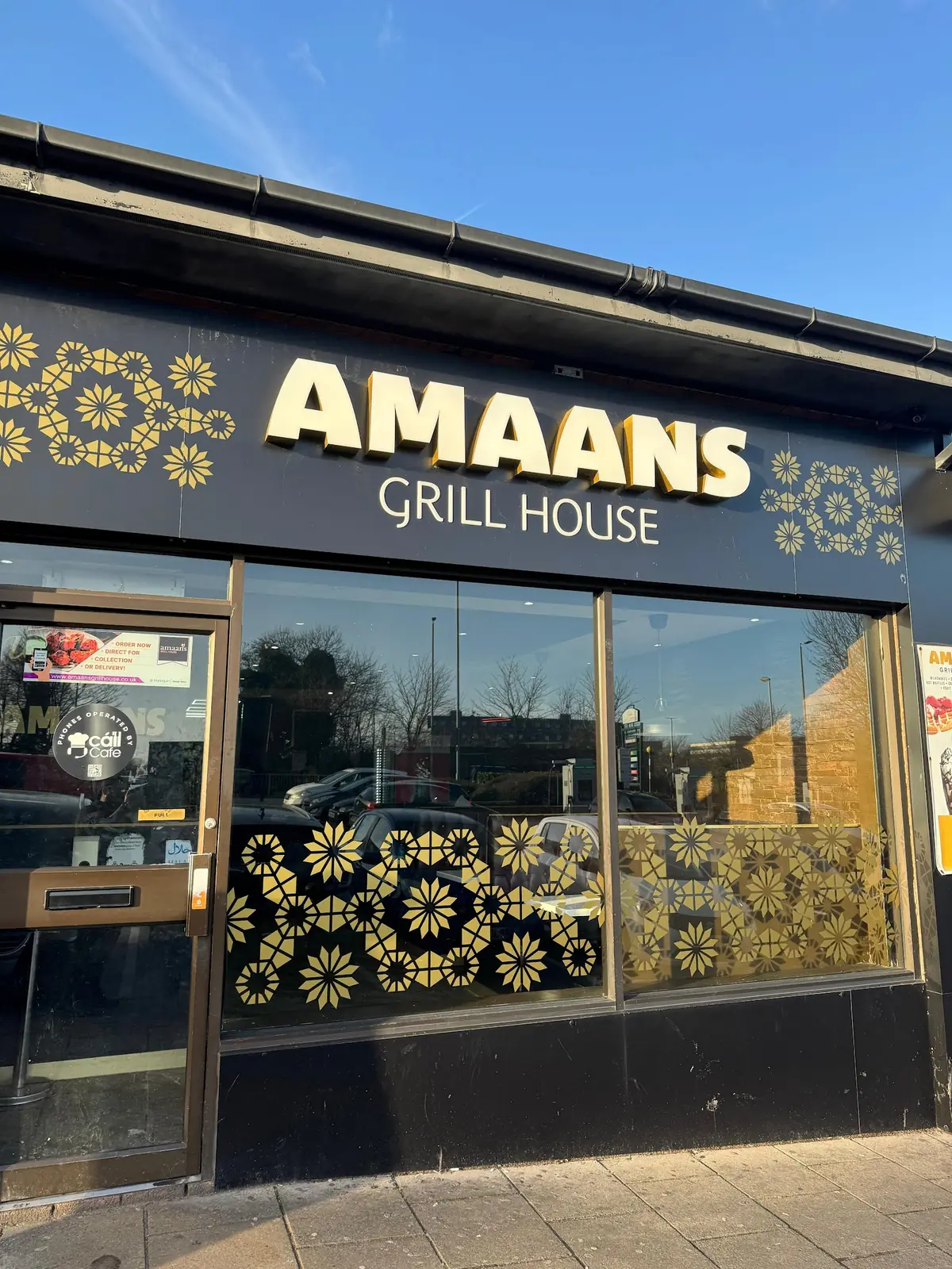 Amaans Grill House photo (photo 1 of 3)