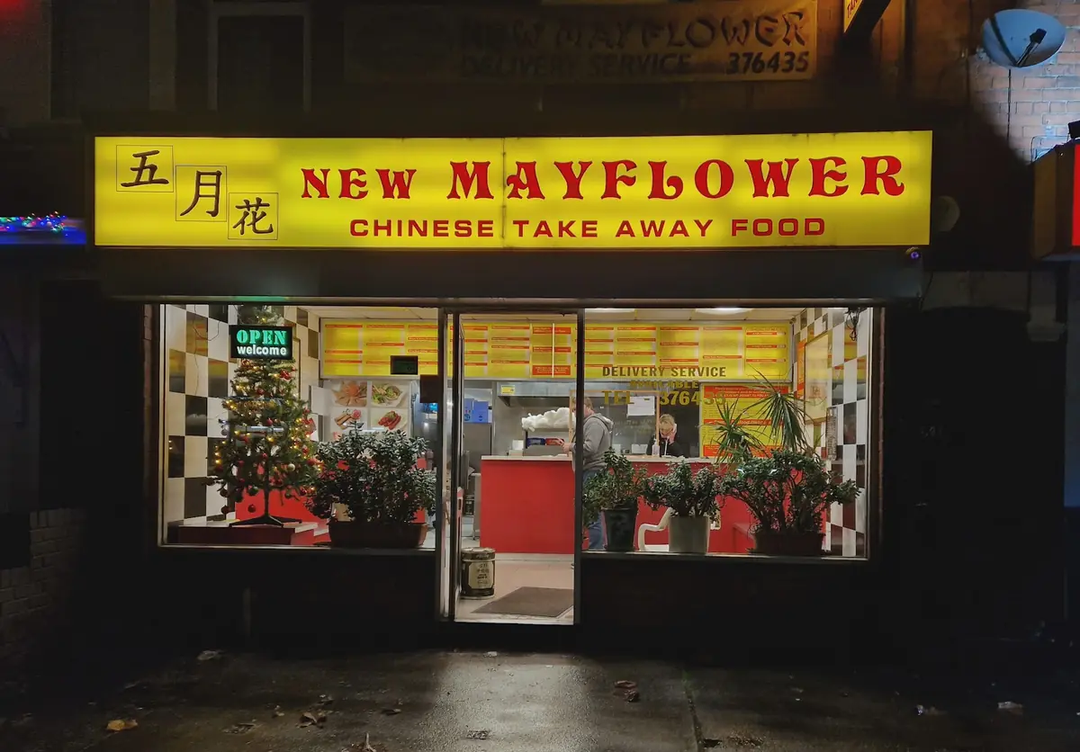 Mayflower Chinese photo (photo 1 of 3)