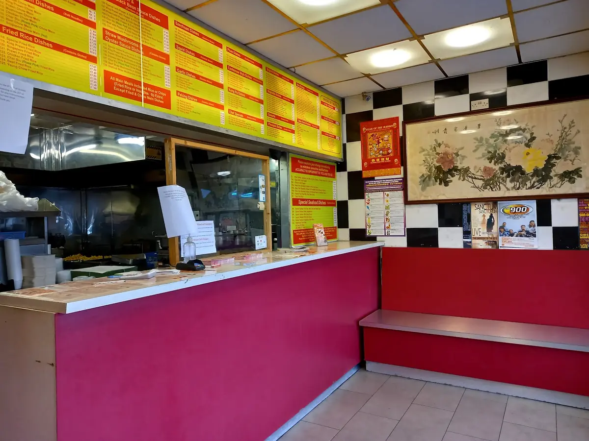 Mayflower Chinese