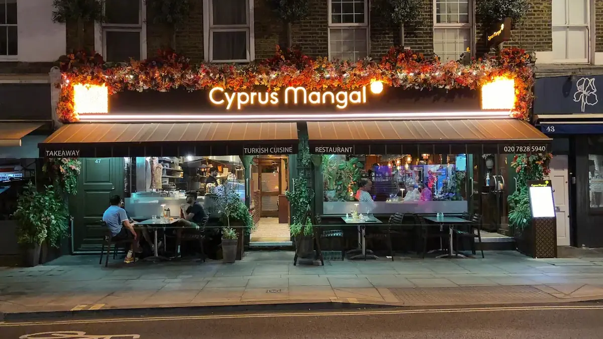 Cyprus Mangal photo (photo 2 of 3)