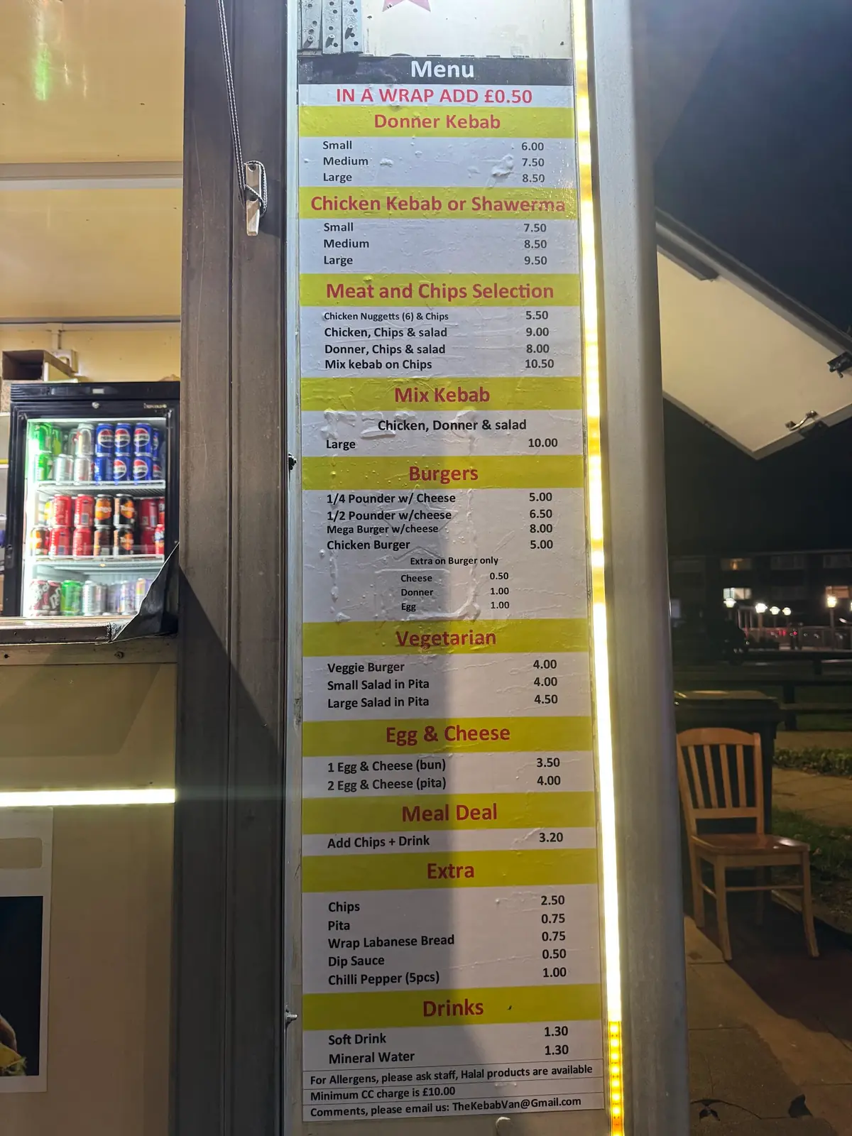 The Kebab Van photo (photo 3 of 3)