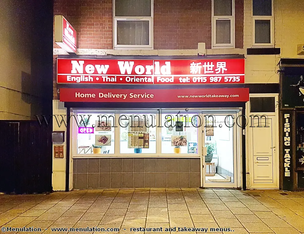 New World Chinese Takeaway photo (photo 1 of 3)
