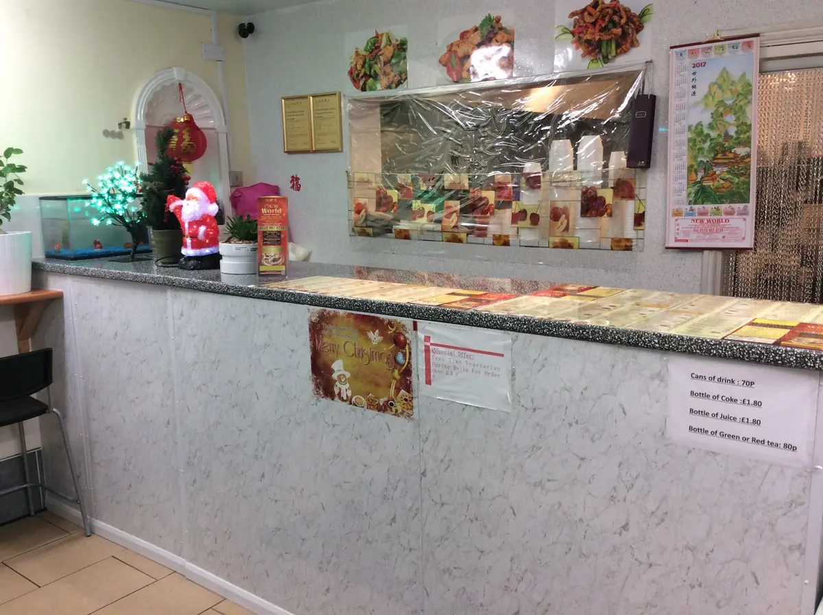 New World Chinese Takeaway photo (photo 3 of 3)