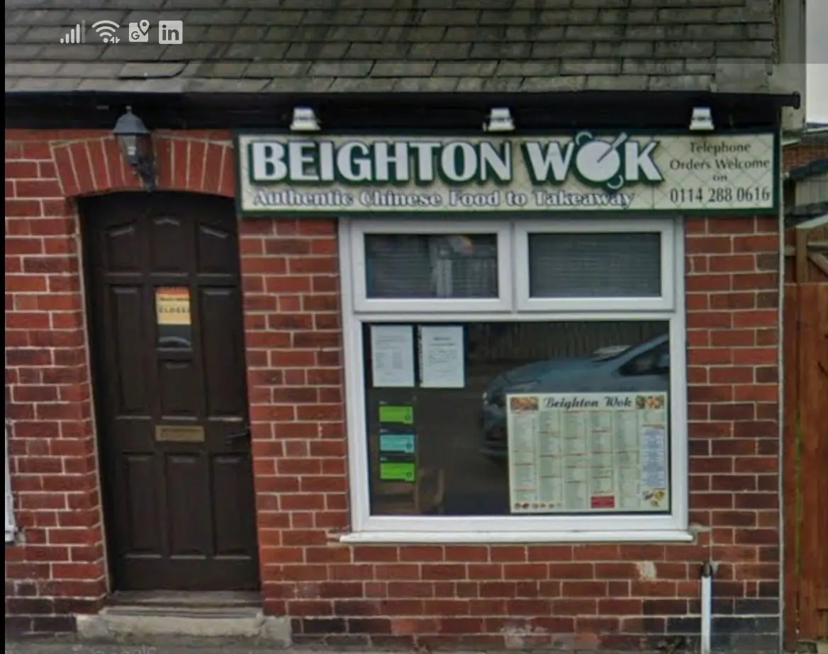 Beighton Wok photo (photo 1 of 3)