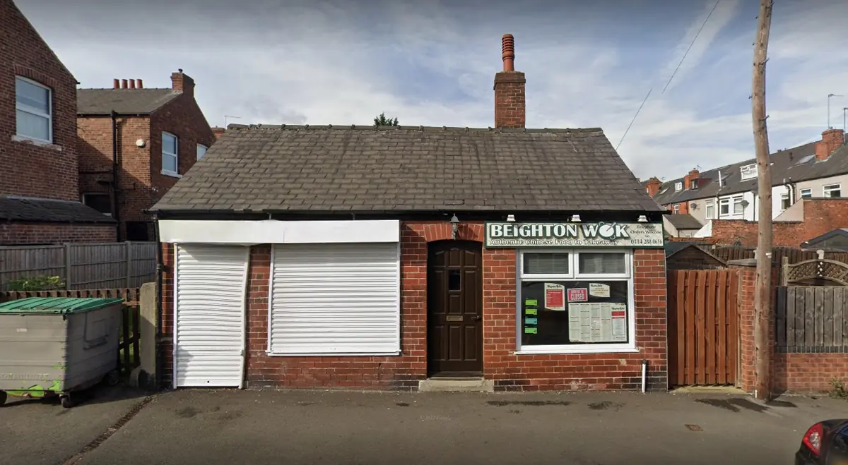 Beighton Wok photo (photo 2 of 3)