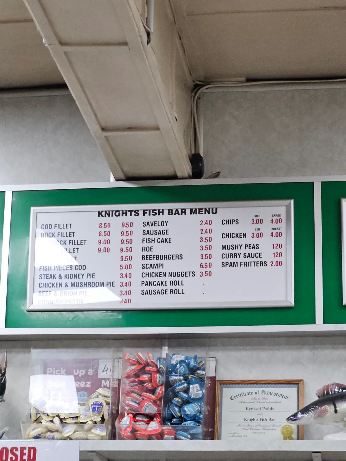 Knight's Fish Bar photo (photo 3 of 3)