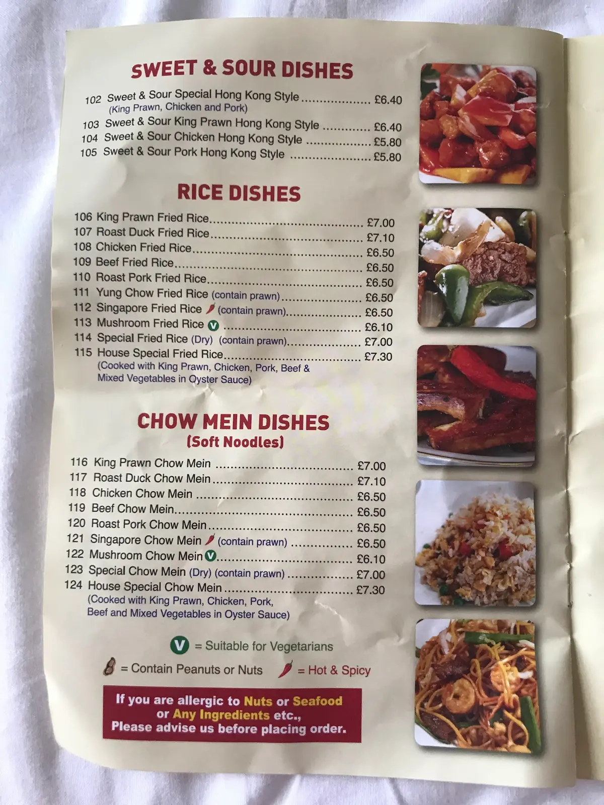 Foodaholic Chinese Takeaway-Liverpool photo (photo 2 of 3)