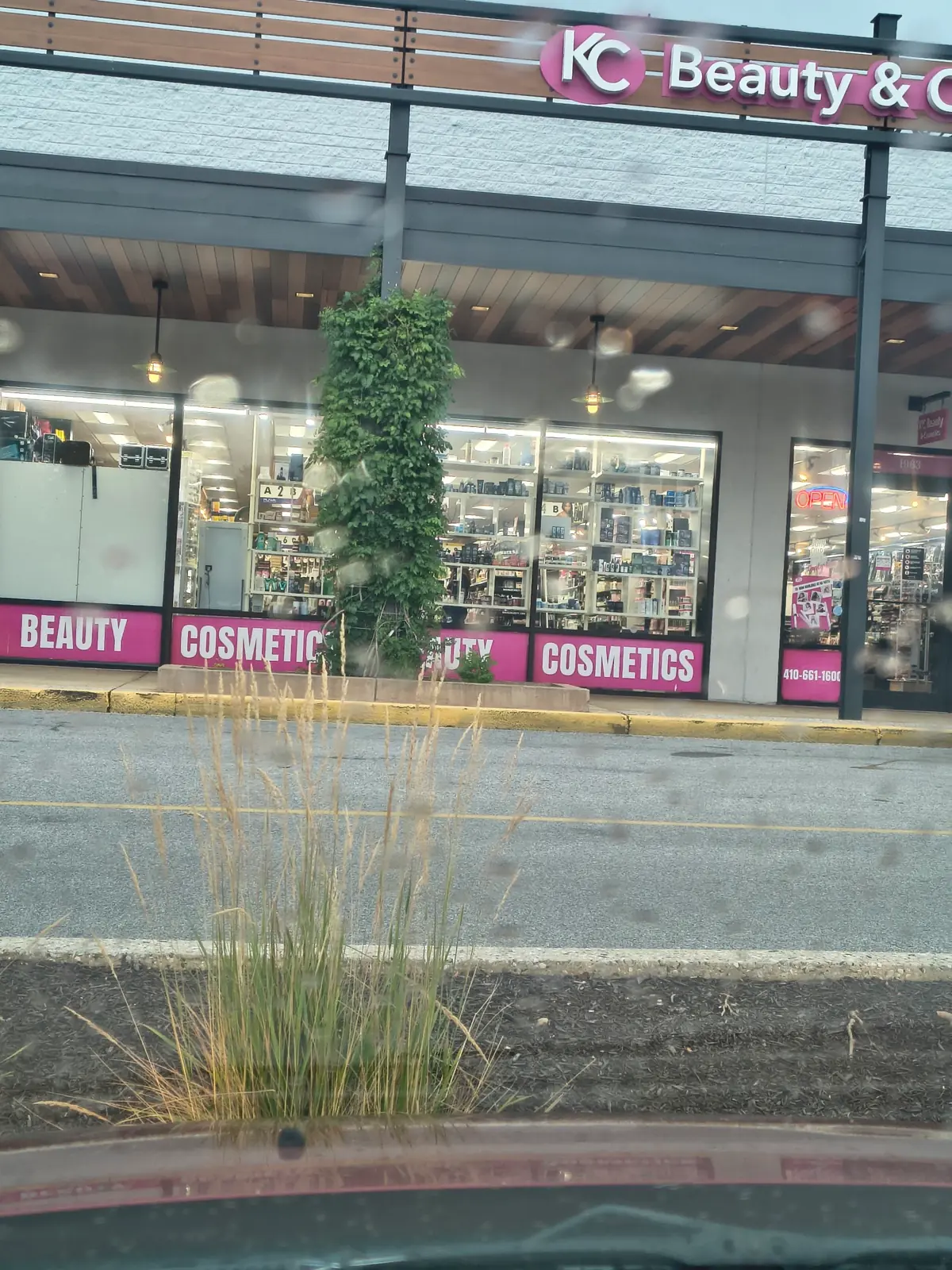 KC Hair Outlet photo (photo 3 of 3)