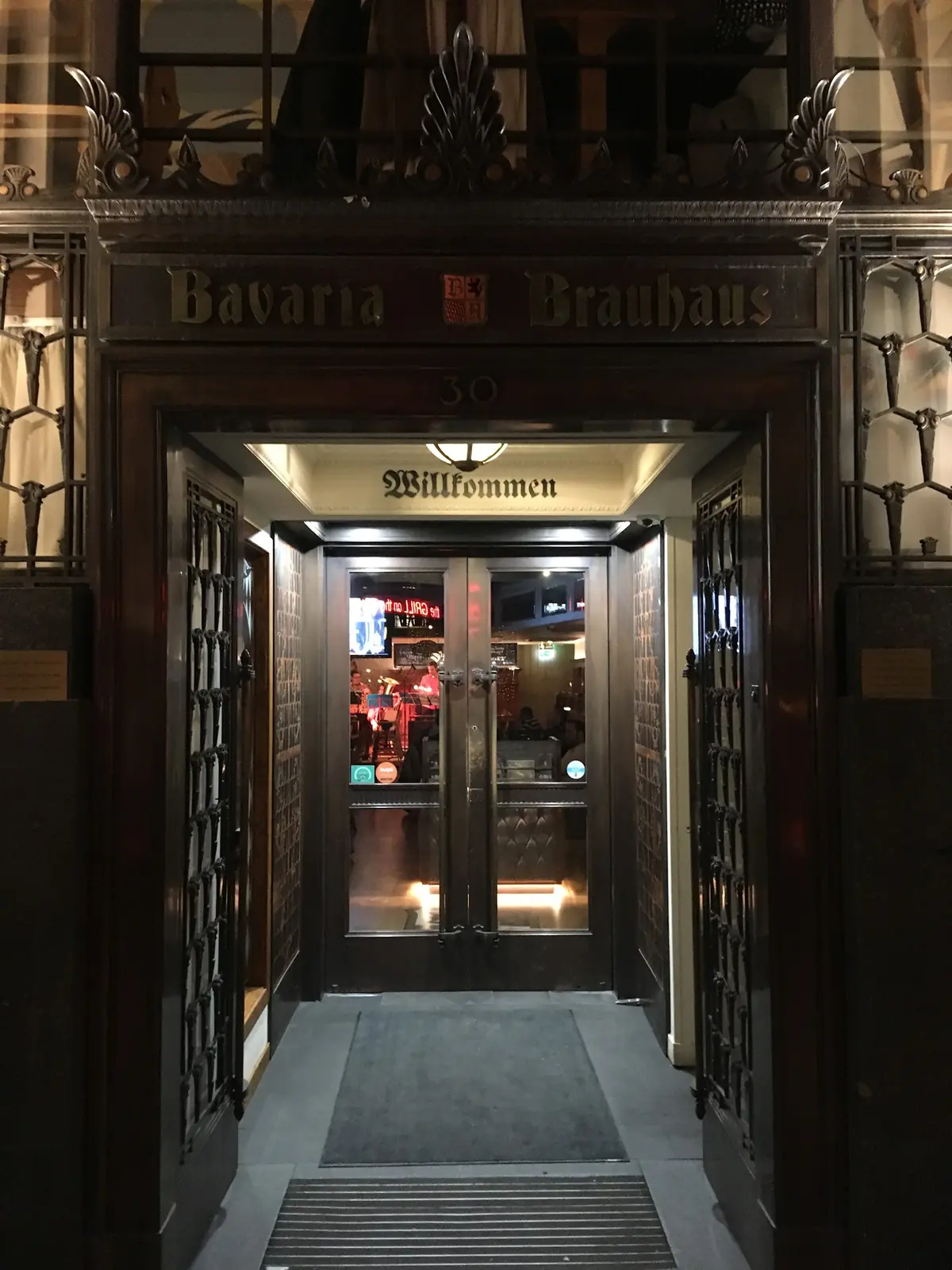 Bavaria Brauhaus photo (photo 1 of 3)