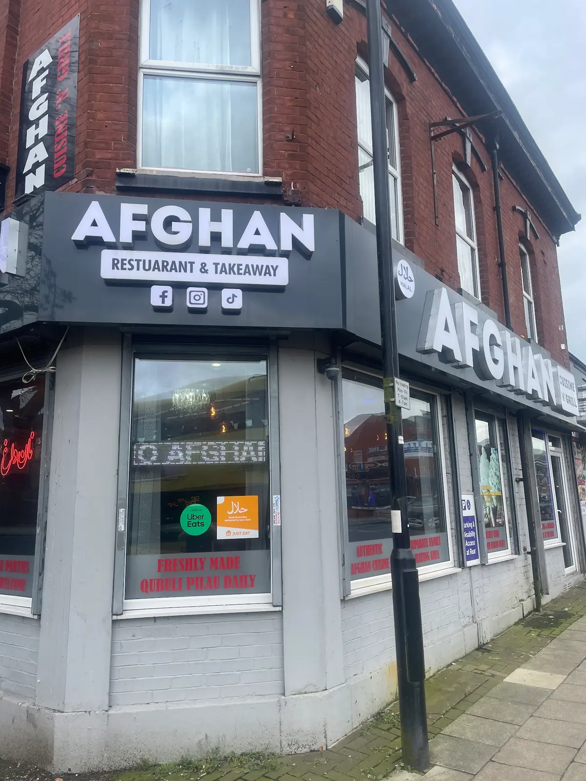 Afghan Cuisine'n'Grill