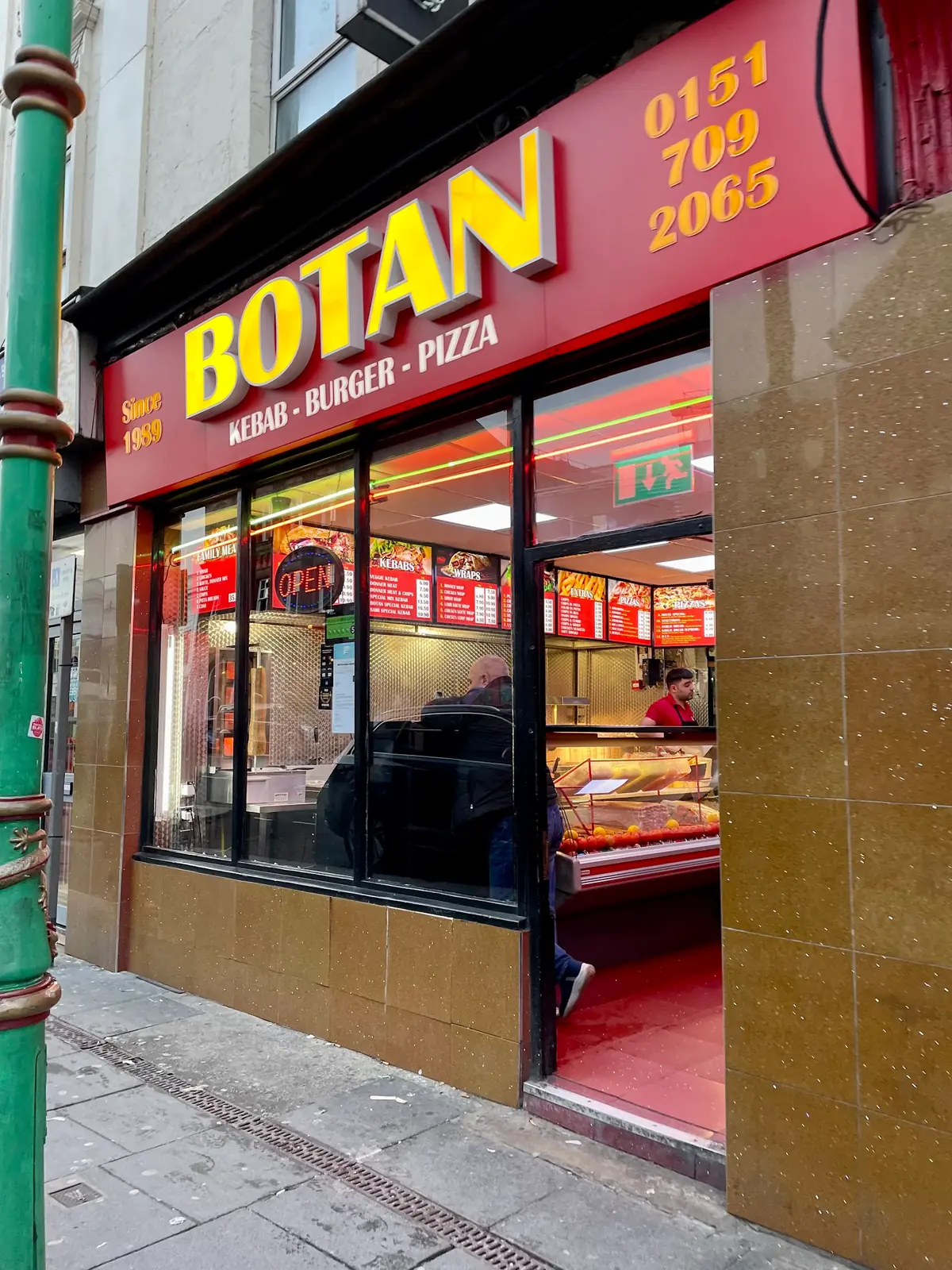 Botan Kebab House photo (photo 1 of 3)