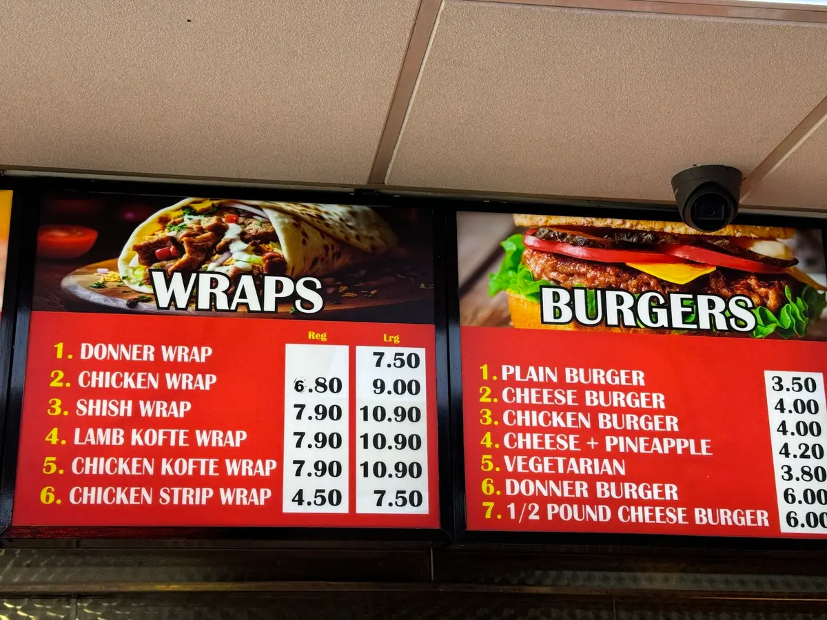 Botan Kebab House photo (photo 2 of 3)