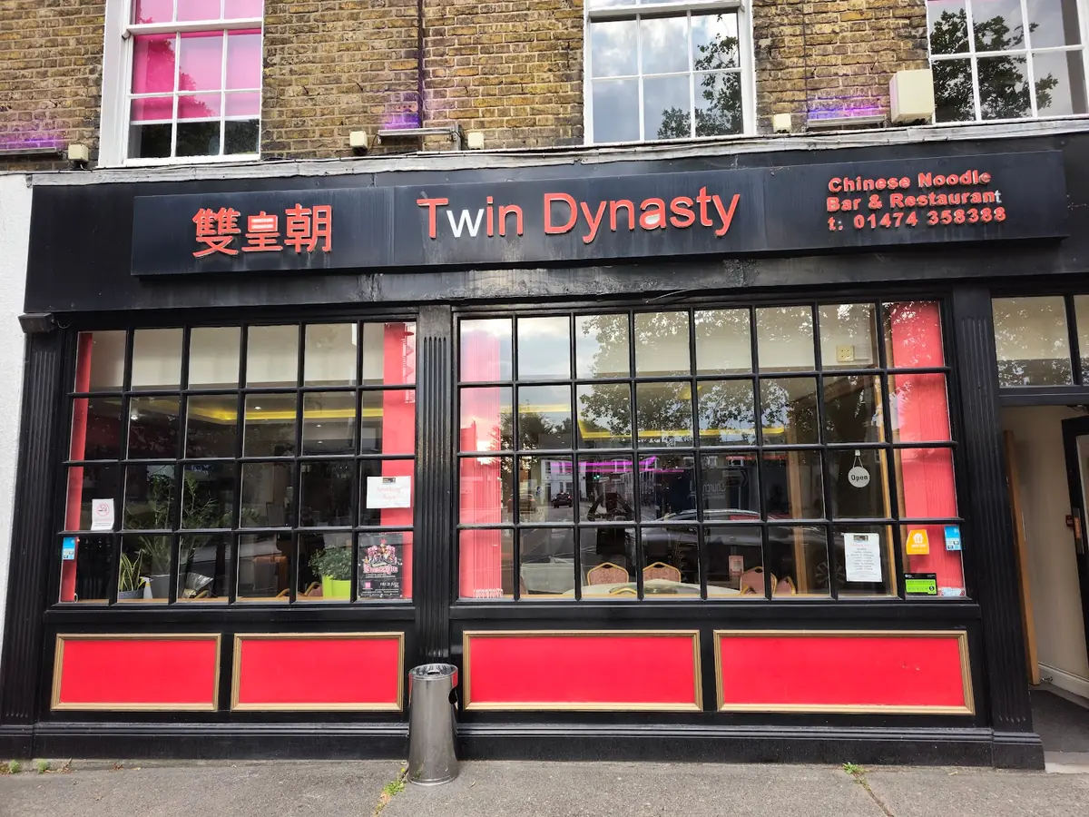 Twin Dynasty — Chinese restaurants in Gravesend